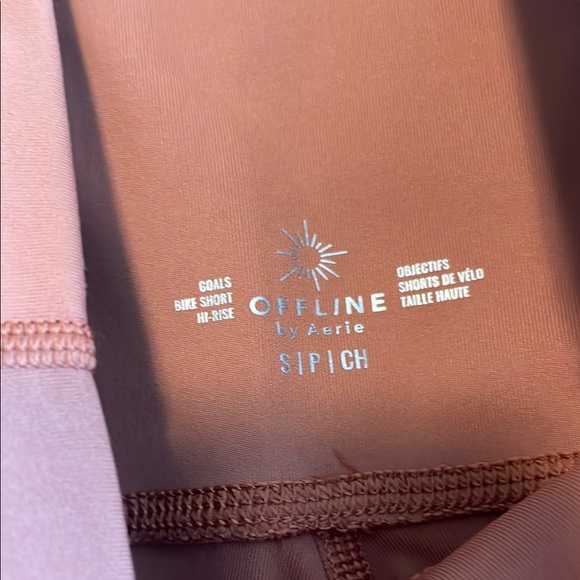 High Rise Bike Shorts Set - Picture 5 of 8